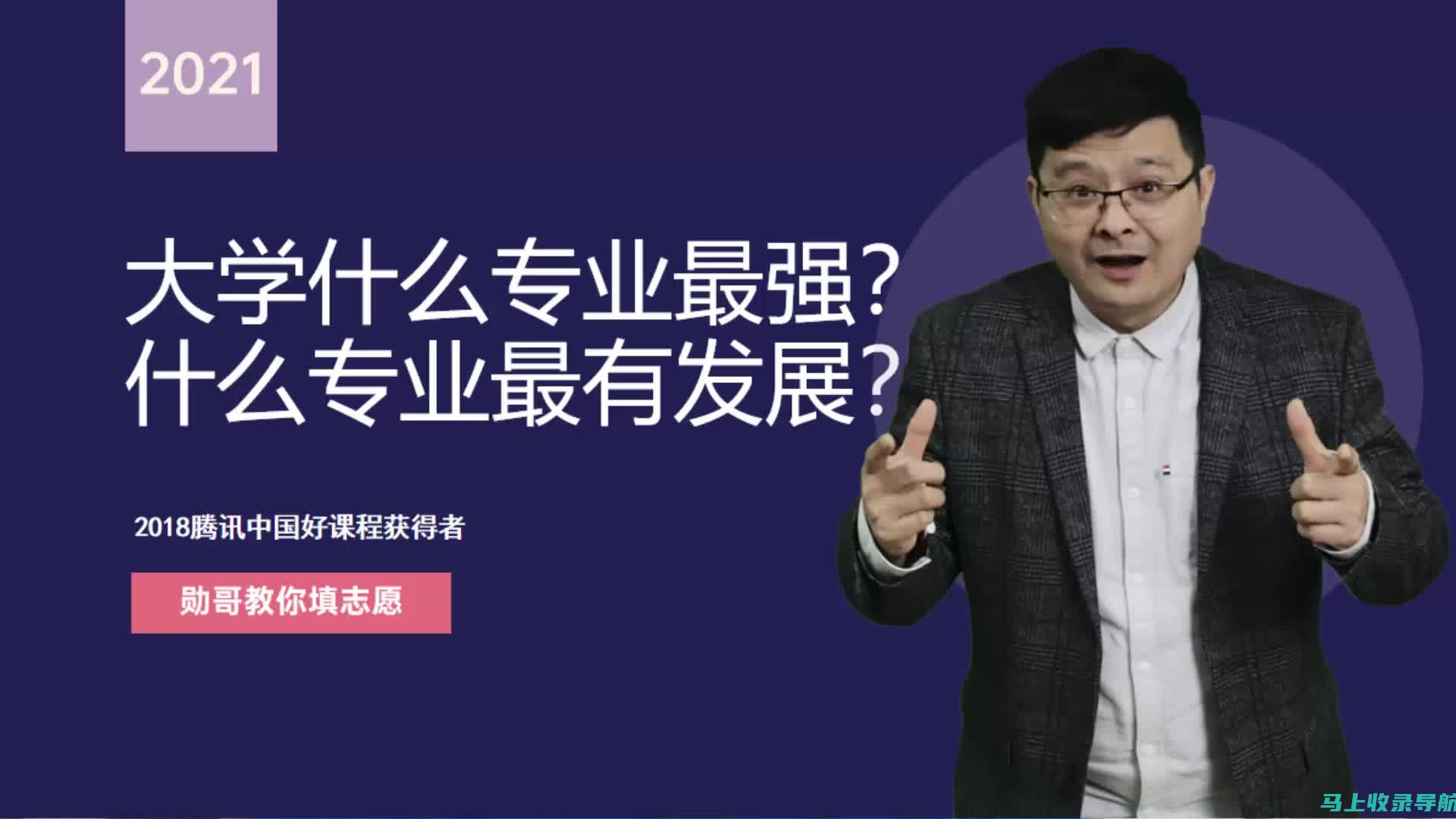 专业解读：百度SEO排名优化价格背后的逻辑与技巧